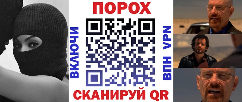 Амфетамин Premium Урай
