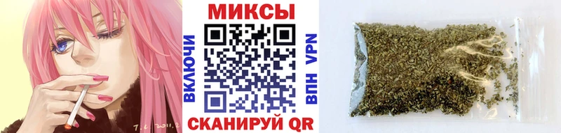 Бутират оксана  что такое   Урай 