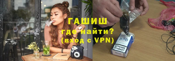 мет Алексеевка