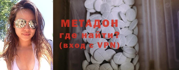 мет Алексеевка
