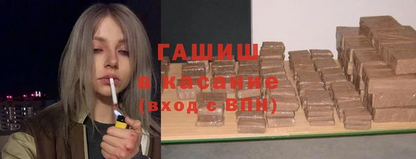 стаф Алексин
