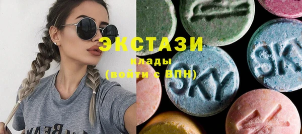 стаф Алексин