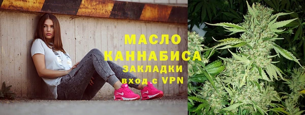 мет Алексеевка