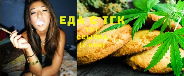 мет Алексеевка