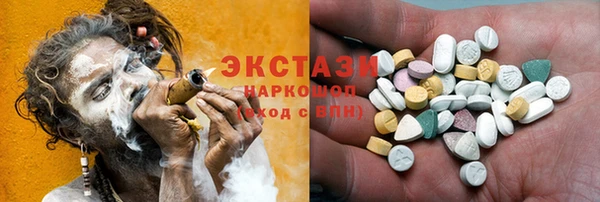 стаф Алексин