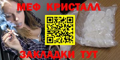 a pvp Пыть-Ях