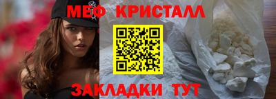 прущие грибы Пушкино
