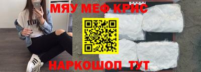 прущие грибы Пушкино