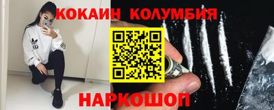 прущие грибы Пушкино