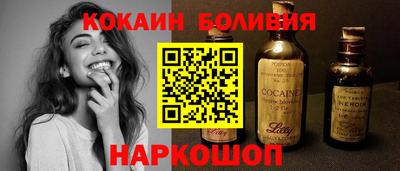 a pvp Пыть-Ях