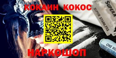 mdpv Пугачёв
