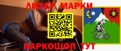 a pvp Пыть-Ях
