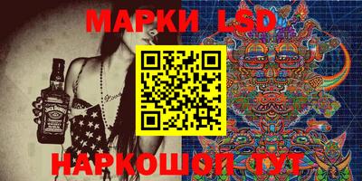 mdpv Пугачёв
