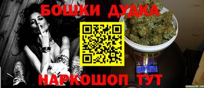 mdpv Пугачёв