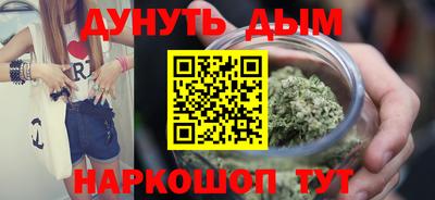 a pvp Пыть-Ях