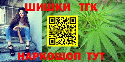 mdpv Пугачёв