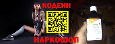 прущие грибы Пушкино