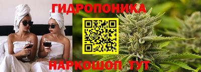 mdpv Пугачёв