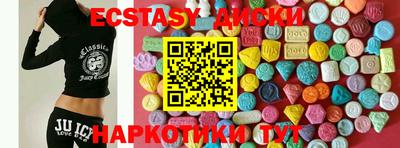 mdpv Пугачёв