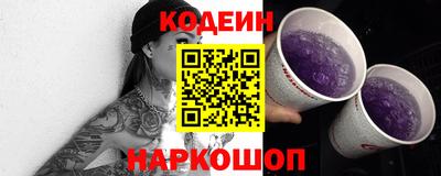 прущие грибы Пушкино