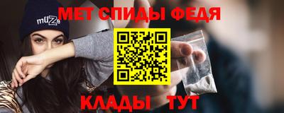 прущие грибы Пушкино