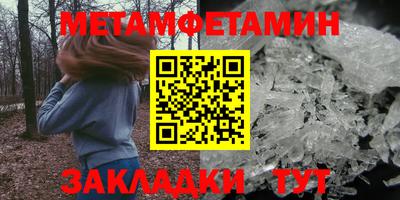a pvp Пыть-Ях