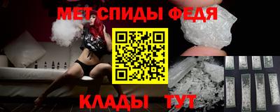 прущие грибы Пушкино