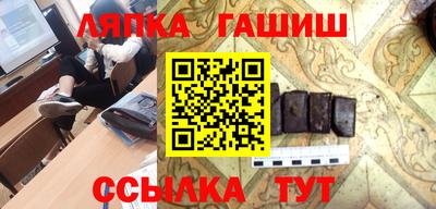 mdpv Пугачёв
