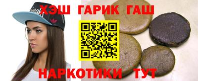 mdpv Пугачёв