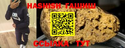 mdpv Пугачёв