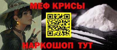 a pvp Пыть-Ях