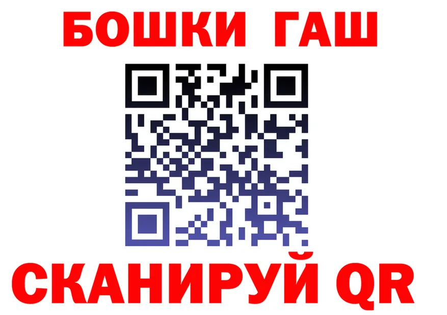 Меф кристаллы ссылки это MEGA Урай